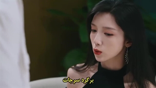 سریال من هیچ کس نیستم ( I'm nobody 2025) قسمت 4 + زیرنویس چسبیده