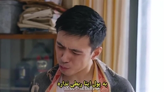 سریال من هیچ کس نیستم ( I'm nobody 2025) قسمت 6 + زیرنویس چسبیده