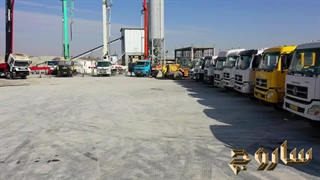 ساروج بتن اربابیان - تولید بتن آماده - پیشرو در پروژه های مسکونی، تجاری و صنعتی