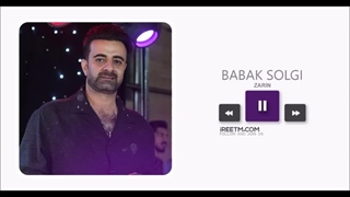 بابک سلگی زرین