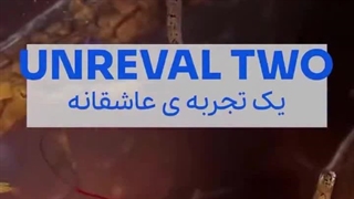 7 تا گیمی که میتونی با پارتنرت بازی کنی!