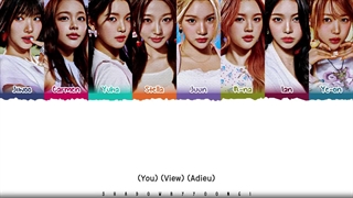 لیریک اهنگ focus از h2h (درخواستی) اگه دان خواستی بگو عزیزم