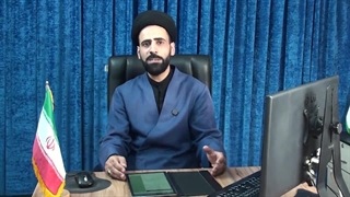 توضیح دفترچه خمس