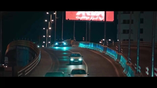 سریال درایوش / سریال محکوم / سریال شکارگاه / برتا