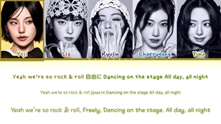 لیریک آهنگ ROCK & ROLL از ایتزی