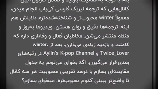 ولی خیلی خوشحال شدم⁦ಥ⁠‿⁠ಥ⁩