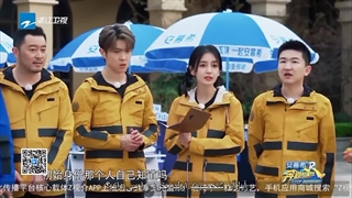 پارت 3 قسمت 2 برنامه کیپ رانینگ فصل 11