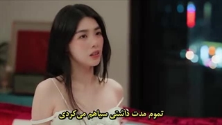 سریال چینی جاه طلبی (Love's Ambition) قسمت 13 + زیرنویس چسبیده