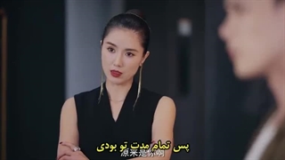 سریال من هیچ کس نیستم ( I'm nobody 2025) قسمت 22 + زیرنویس چسبیده