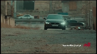 آنونس موزیکال اکشن مجموعه الگوریتم