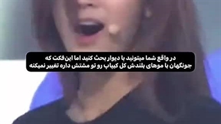 دلم واسه موهای پسرم تنگ شدههههT^Tگریهههههه