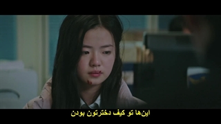 قسمت 10 سریال راه رفتن روی یخ نازک+ زیرنویس فارسی چسبیده Walking on Thin Ice 2025