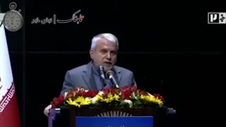 Мақоми эронӣ барои аввалин бор фош кард: “Қолибоф фармондеҳи ҷанги 12-рӯза буд”