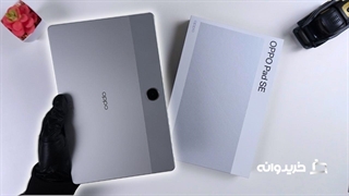 آنباکس تبلت اوپو پد اس ای