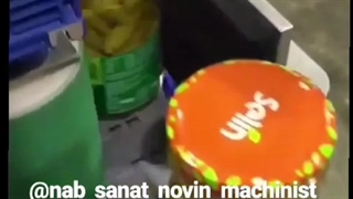 دستگاه لیبل زن ظرف خیارشور