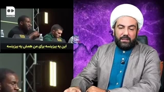 14040803: خیانت باورنکردنی بانک آینده به کشور!