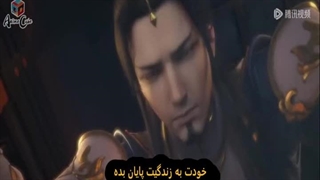 انیمه  نبرد از طریق آسمانها فصل ۵ قسمت ۱۷۰_Battle_Through_the_Heavens_Season_5_Episode_170