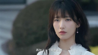 سریال چینی ملکه ی تاریکی(Queen Of Darkness 2025)قسمت دوم با زیرنویس فارسی