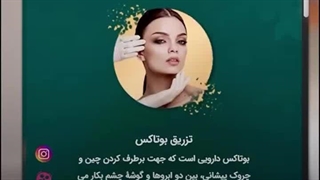 همراهی ارزشمند دکتر محمدرضا آخوندی‌نسب