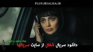 دانلود رایگان سریال شغال قسمت 13 - محمدمهدی سلطانی سروستانی، شبنم مقدمی Zinama