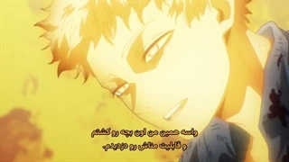 انیمه آکادمی قهرمانانه من Boku no Hero Academia فصل اخر قسمت۴زیرنویس فارسی چسبیدع