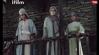 سریال یوسف پیامبر قسمت 3