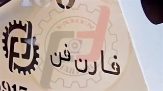 اگزاست فن استیل ضد زنگ  مقاومت در برابر رطوبت و مواد خورنده