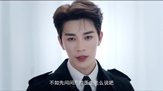 سریال چینی ملکه ی تاریکی(Queen Of Darkness 2025)قسمت دهم با زیرنویس فارسی