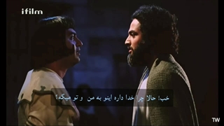 <بی‌انصافی در حق یوسف نبی>