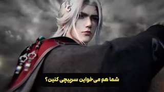 پیش نمایش دونگهوای جاودانه شورشی قسمت 113با زیرنویس فارسی چسبیده _آنیو _1080p