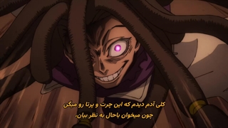 انیمه گاچیاکوتا قسمت 16 با زیرنویس پارسی