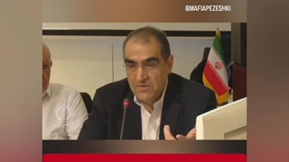 گول نخورید.....