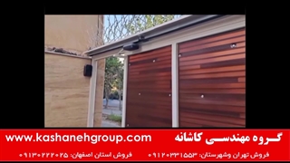 نمونه نصب درب برقی سکشنال اکسترا زیرسقفی اکسترا 4024، موتور زیرسقفی در اصفهان 09130222025