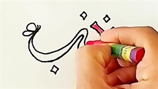 ولادت حضرت زینب (س) روز پرستار مبارک