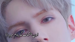 میکس زیبا از هیکارو، آیدل ایرانی ژاپنی با آهنگ "شاه دلم" +کپشن