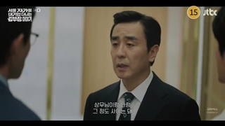 سریال زندگی رویایی آقای کیم قسمت1بازیرنویس