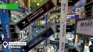 ریدیزاین هویت بصری مرکز کامپیوتر ایران