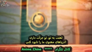 انیمه جدید  بازگشت امپراطور جاودان قسمت ۳_Back as Immortal Lord Episode 3