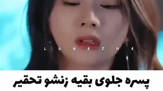 عروس‌ عزا⁦♡⁩ مینی‌سریال‌بعدیمونه