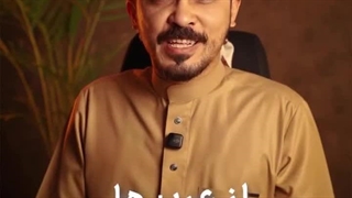 می‌خوای یاد بگیری چطور به عربی مؤدبانه و درست تشکر کنی؟ 