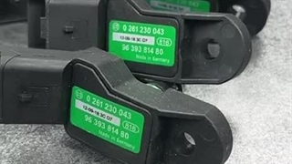 ویدئو معرفی مپ سنسور ۲۰۶ برند بوش | سایت پژو ایمان