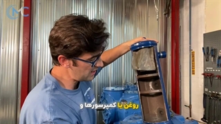 برش داخلی اویل سپراتور: راز جداسازی روغن از مبرد!