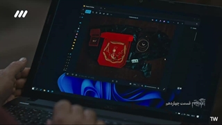 سریال الگوریتم قسمت 14