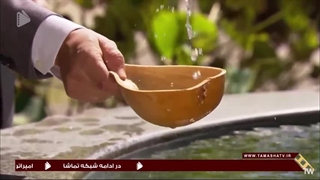 قسمت 47 سریال غول