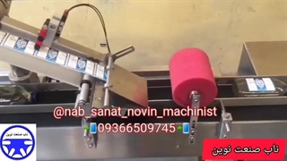 دستگاه لیبل زن پشت برچسب دار ظرف شامپو