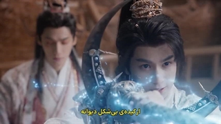 سریال چینی نجواهای سرنوشت (Whispers of Fate) قسمت سیزدهم با زیرنویس فارسی