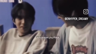 Sunghoon and heeseung :)))