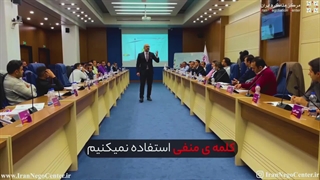 اینجوری بپیچون، نه بپیچی!