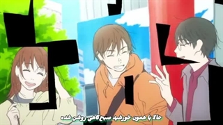 موزیک ویدیو Sangenshoku/ RBG از گروه YOASOBI با زیرنویس فارسی