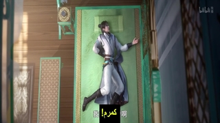 انیمه سوگند (Word of Honor (Jun You Yun فصل 2 قسمت 25